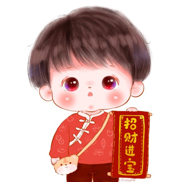 可爱头像男生萌萌哒，可爱呆萌的真人男生头像微信（超可爱的新年萌娃头像）