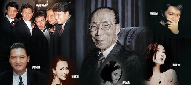 邵逸夫是谁 邵逸夫介绍，邵逸夫是谁（“慈善家”邵逸夫）