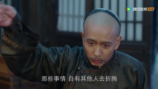 沈星移个人简历，为什么说沈星移这样的男人