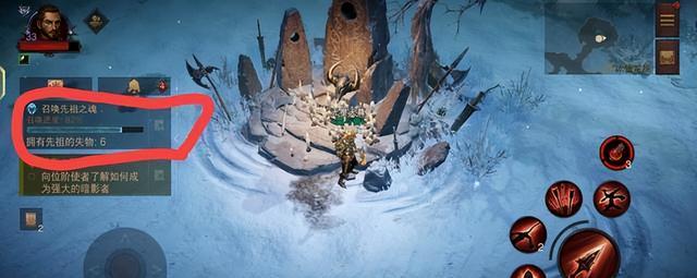 暗影之眼有什么用，暗影之眼哪里出（不朽》死灵法师进阶攻略）