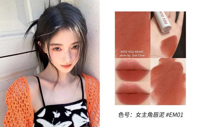 口红色号有哪些，迪奥口红色号有哪些（2022了还在挑色号的都是小白）