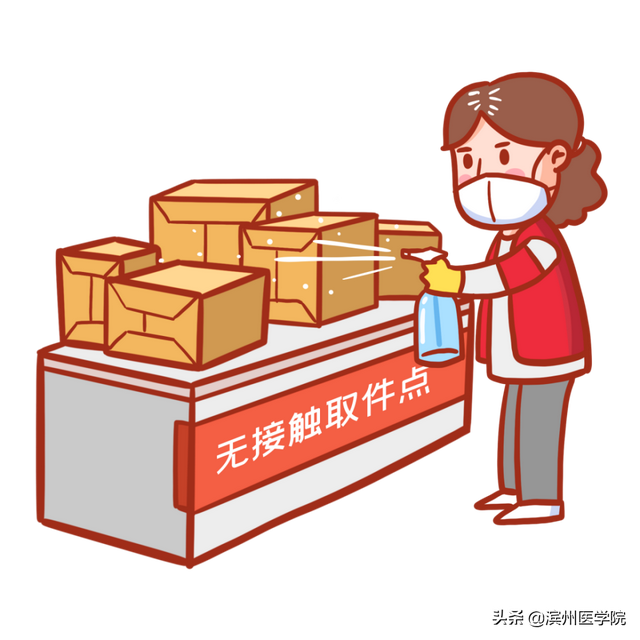 d速是什么快递，什么快递速度最快（这份快递收取提示请收好）