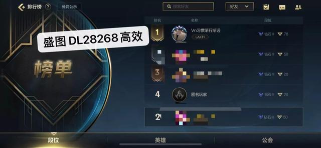 武器大师天赋加点图，S8赛季武器大师天赋如何加点（宗师以下“上大分”）