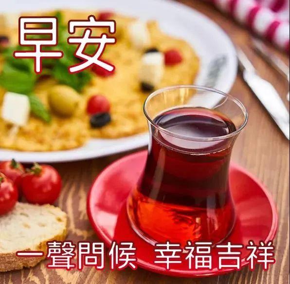 未来可期的唯美句子，未来可期下一句怎么接（早安祝您安康快乐）