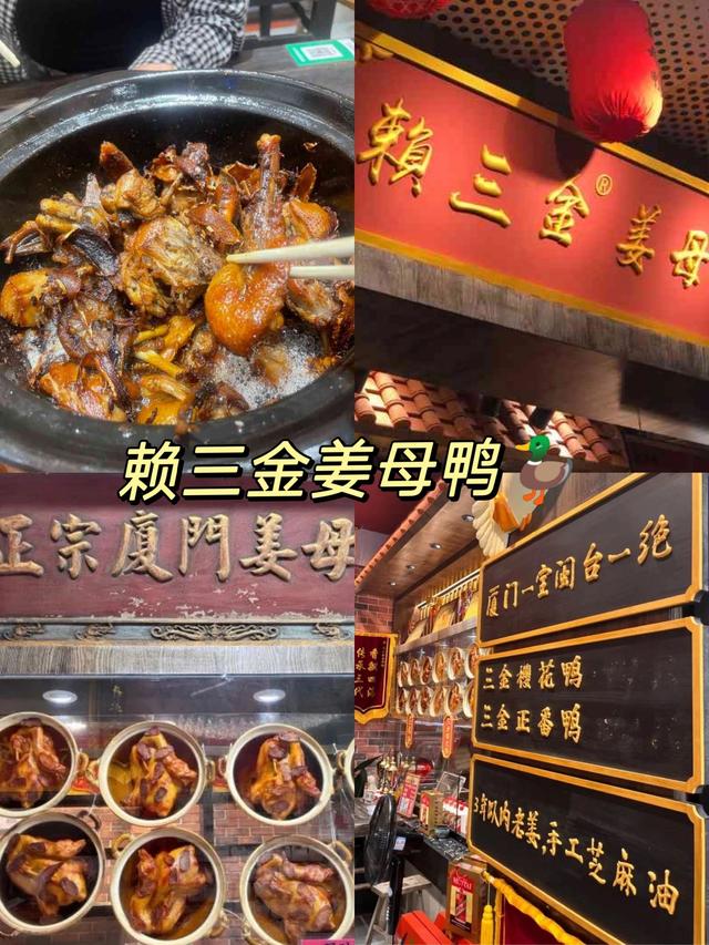 暑期已至，这份厦门两天攻略你必须收好