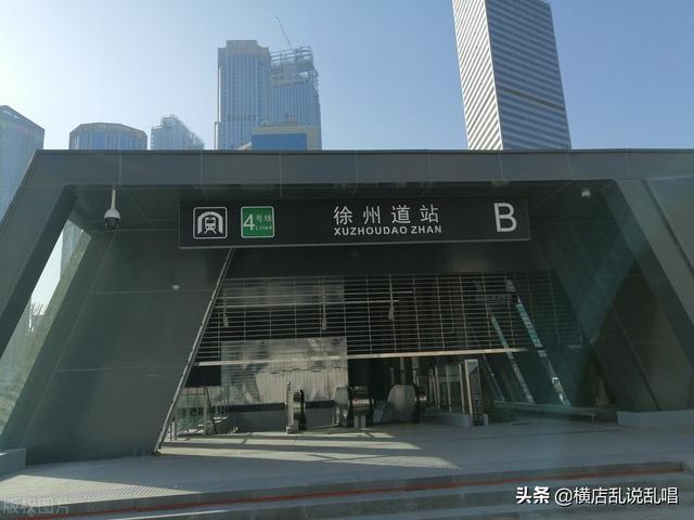 徐州有几个区和几个县，徐州有几个区 分别是哪些（江苏徐州：经济飞速）