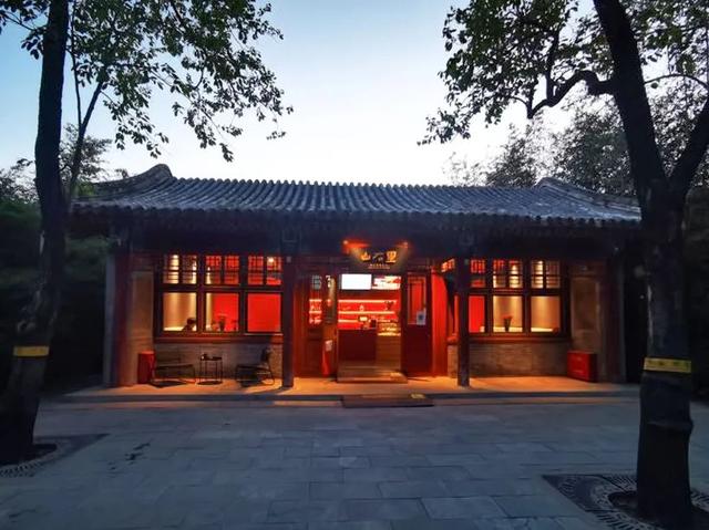 北京网红打卡地，北京必打卡的网红地你去了几个（去享受美食美景吧）