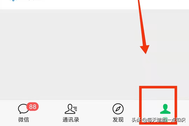 微信转账银行卡怎么转，微信银行卡转账怎么转（怎样在微信中设置“允许通过手机号向我转账”的功能）