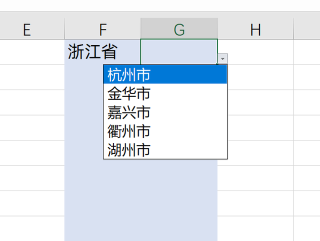 excel表格如何设置下拉选项，excel怎样做下拉菜单（制作二级联动下拉菜单）