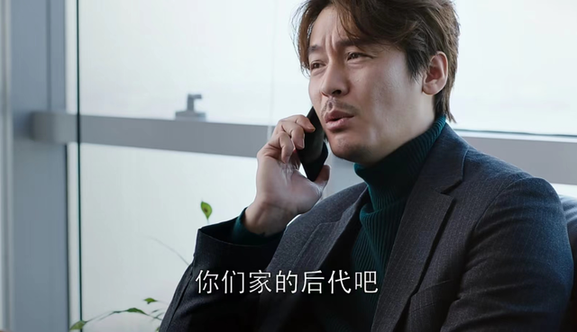 三看《都挺好》发现大结局苏明玉释怀，才是整部剧最大的败笔