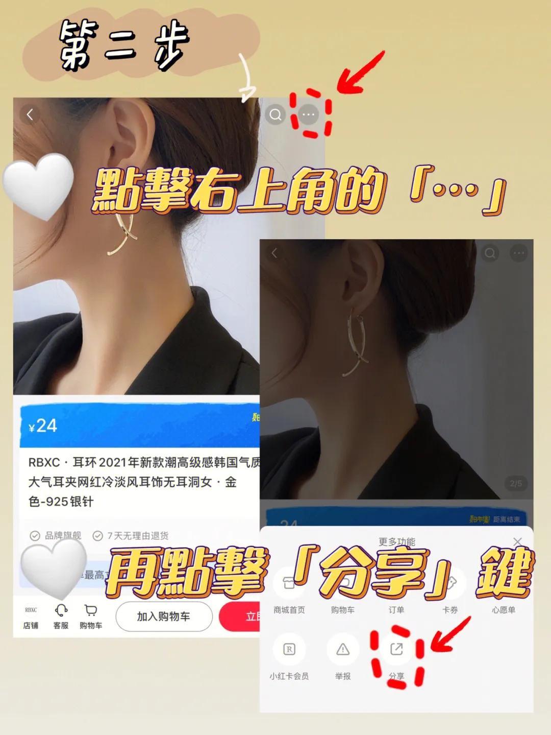 发快递到台湾(寄件到台湾发什么快递)