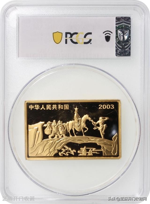 纪念币有什么用，银行纪念币有什么用（纪念币可以当钱使用吗）