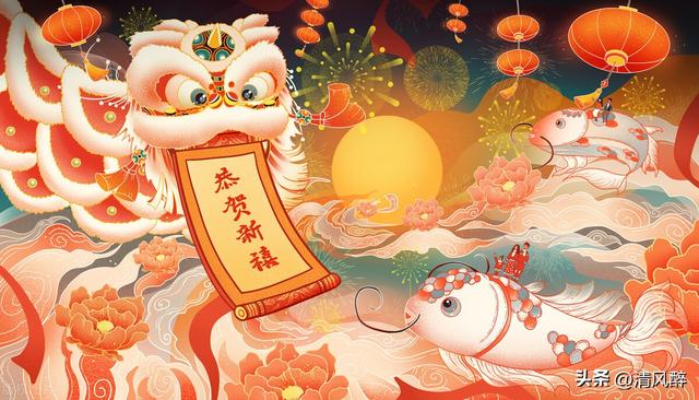 有关于新年的励志句子，新年寄语2023简短励志