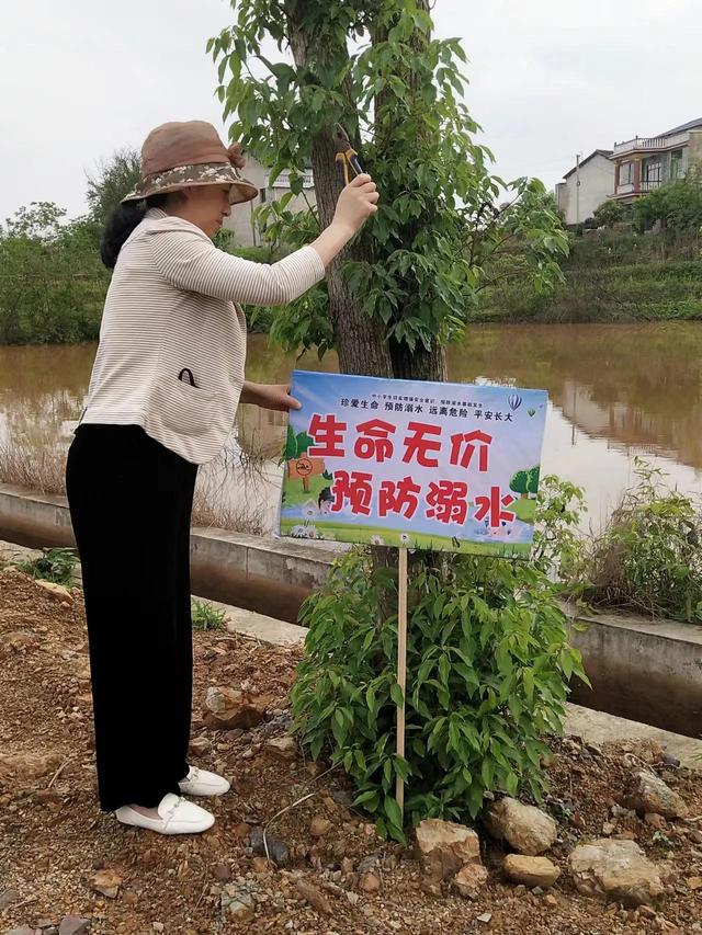 防溺水的警示语有哪些，关于防溺水的警示语（珍爱生命 预防溺水）