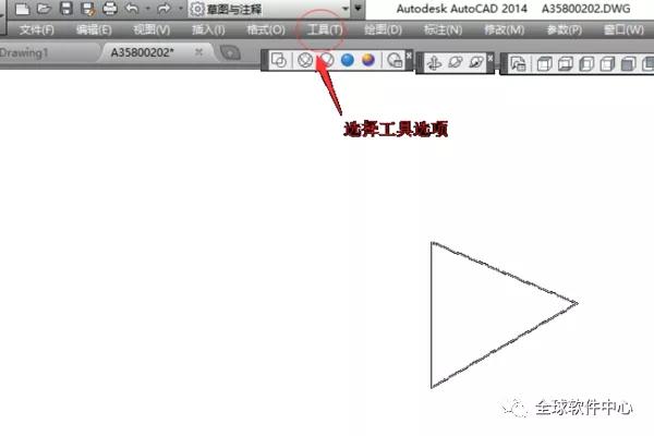cad背景怎么调成白色，如何将CAD的背景由黑底换为白底（AUTOCAD的画图界面是白色的）