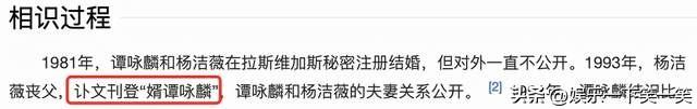 谭咏麟年轻照片，谭咏麟年轻时魅力没法挡（是时候扒下谭咏麟的渣男面具了）