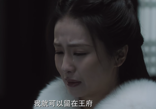 周生如故，周生如故 电视剧免费观看（漼时宜到死都不知道图片）