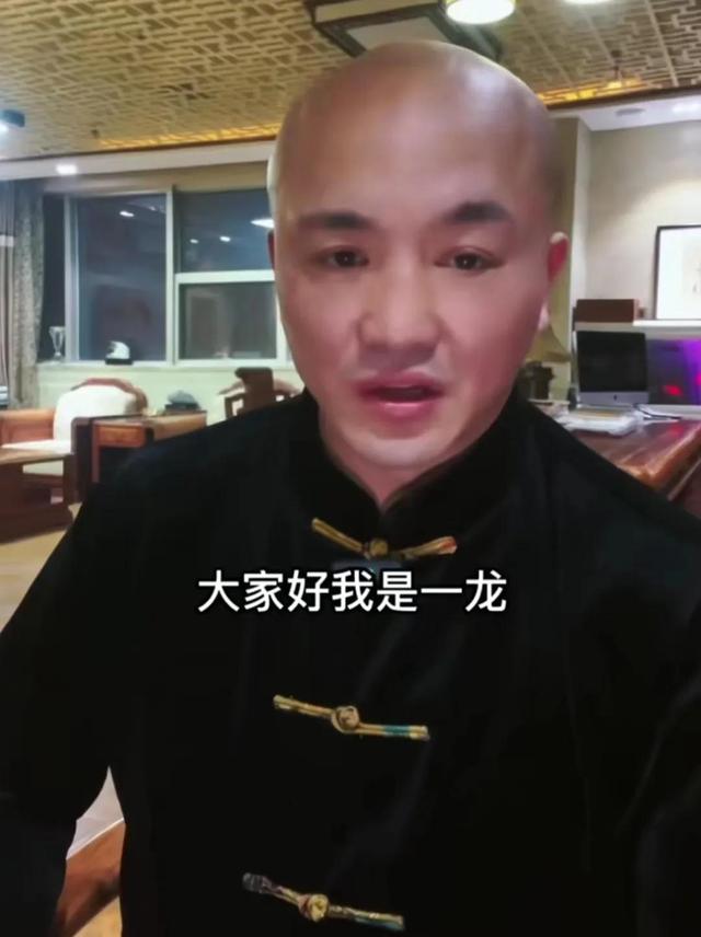 武僧一龙个人简介，网红武僧一龙被少林寺永远的逐出师门