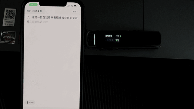 录音笔品牌，录音笔牌子都有哪些啊（职场人的必备会议记录工具）