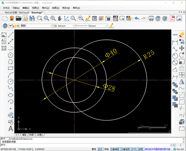 cad镜像快捷键，CAD中的镜像快捷键怎么使用（CAD相切、相切、半径的画圆方式与镜像命令的综合应用）