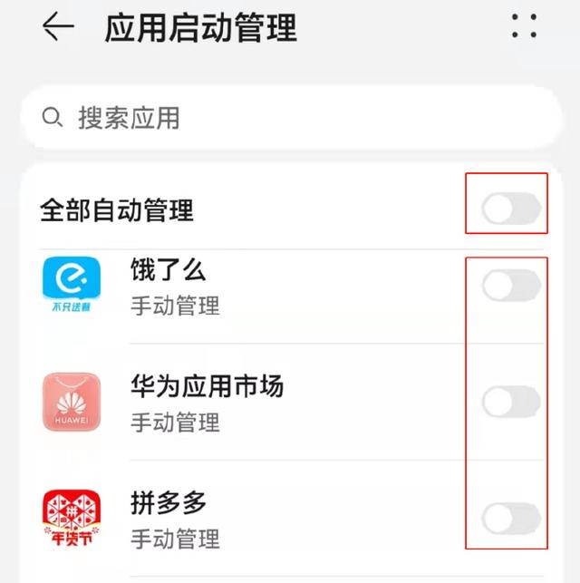 清理系统垃圾的代码，清理系统垃圾代码（这是什么原因导致的）