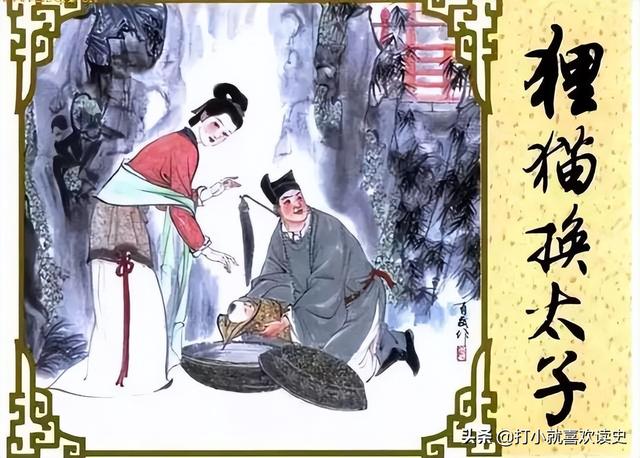 大宋惊世奇案(大宋惊世奇案电视剧)