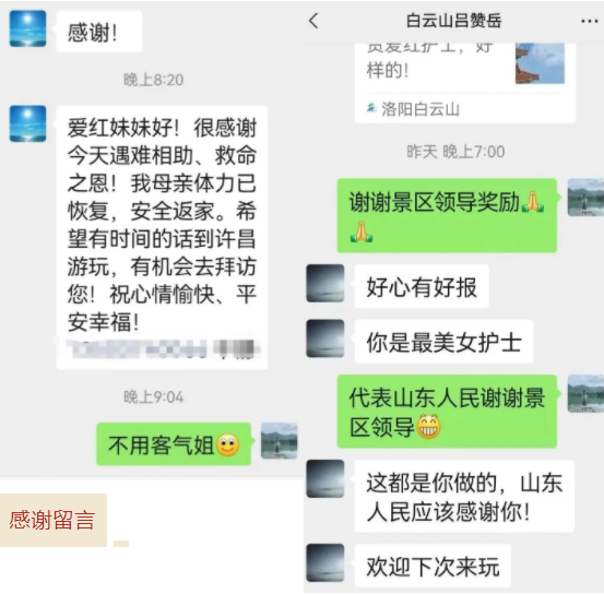 孔孟之乡礼仪之邦，孔孟之乡礼仪之邦是哪个城市（山东人为什么口碑那么好）