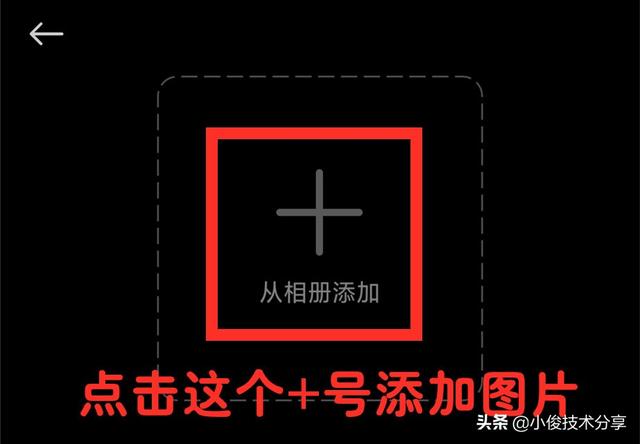 手机熄灭屏幕怎么显示时间，手机息屏状态下如何显示时间（小米手机居然可以“息屏显示时间”）