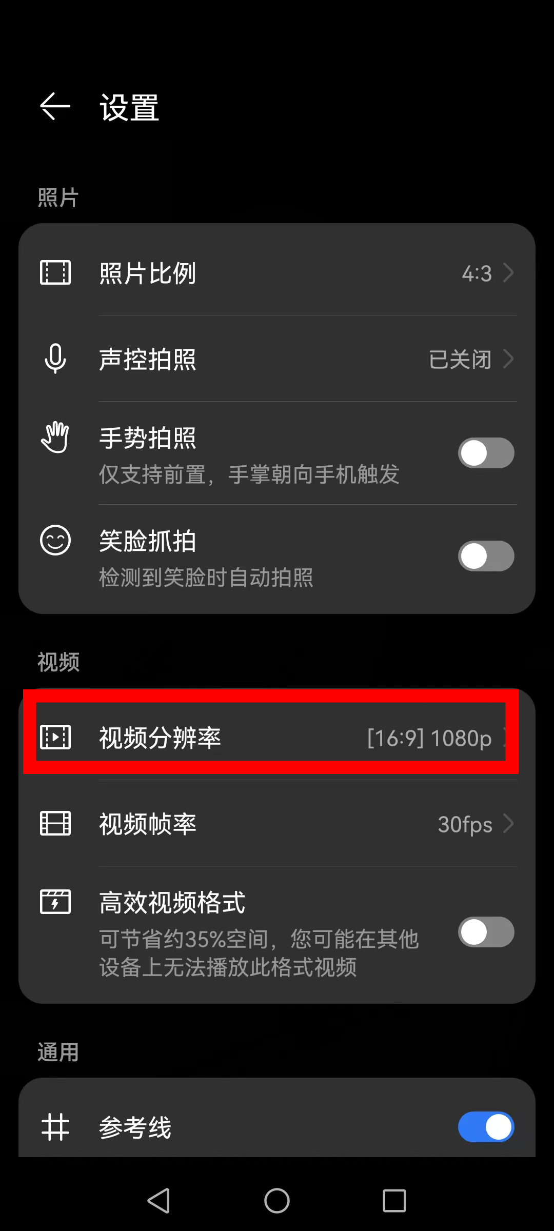 怎么拍短视频(拍短视频的技巧和方法)