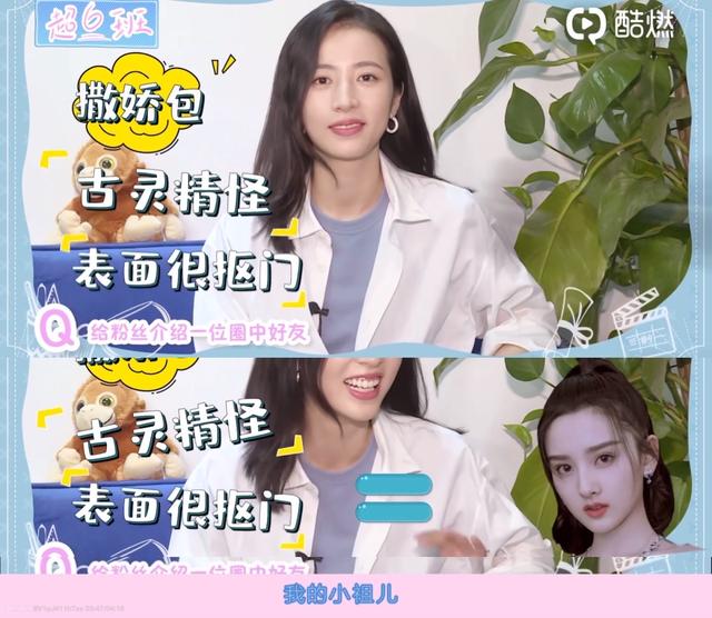 海王姐姐专属头像/你就是温柔本身微信，海王姐姐专属头像/你就是温柔本身（“女海王”还有多少好姐妹）