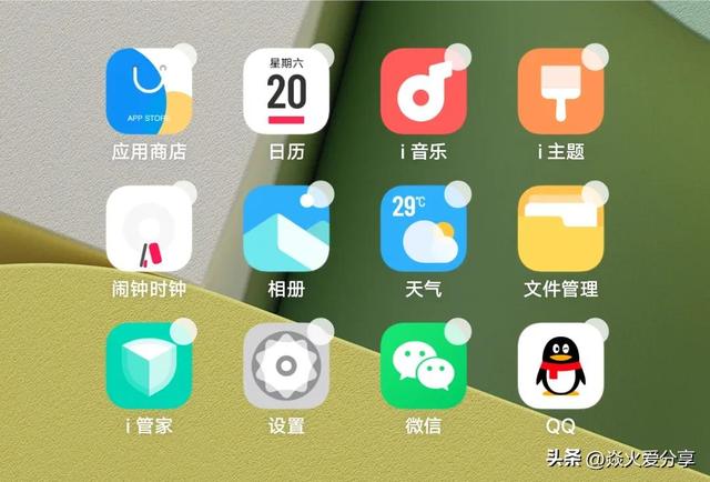 开机广告弹窗怎么解决，电脑开机自动弹出广告如何解决（手机为什么经常会弹出广告）