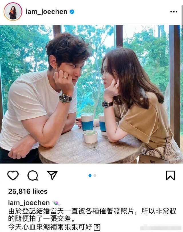 陈乔恩，陈乔恩吴磊实锤（与男友晒照庆相识3周年图片）