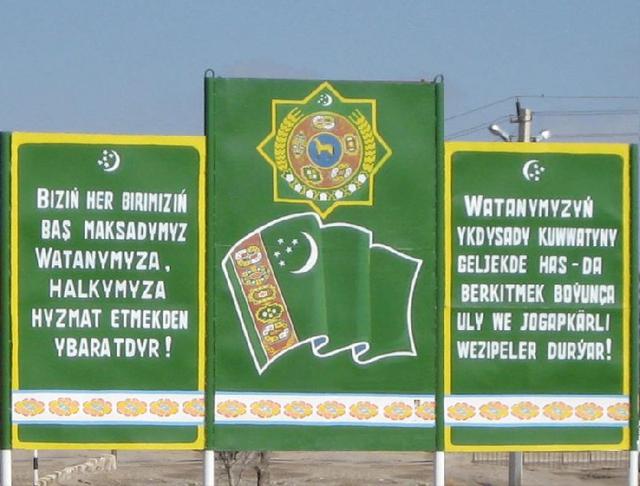 哈萨克语微信网名，杨雅茹的名字用哈萨语怎么说（新版哈萨克文我国的哈萨克文有哪些区别）