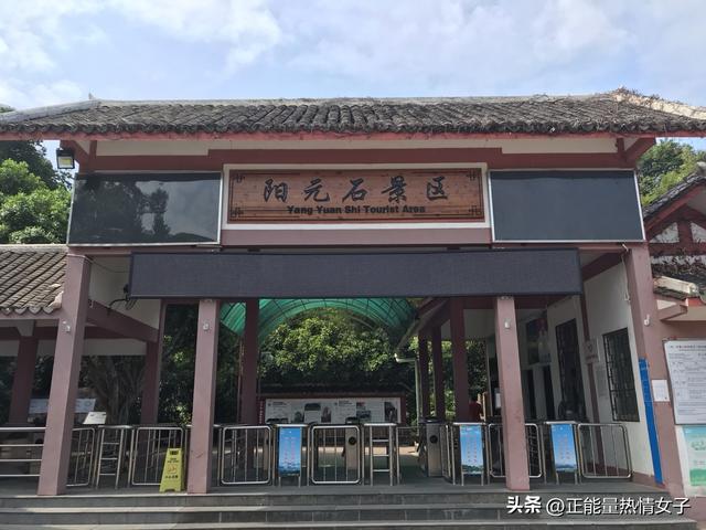 丹霞山风景名胜区，丹霞山一日游详细攻略（第三次自驾去丹霞山）