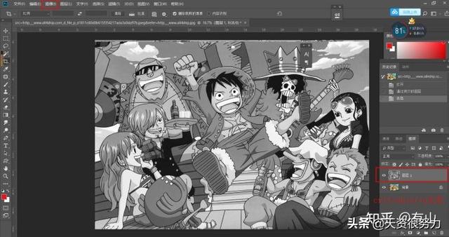 ps图片转线稿，ps线稿怎么提取（PS快速提取线稿的方法）