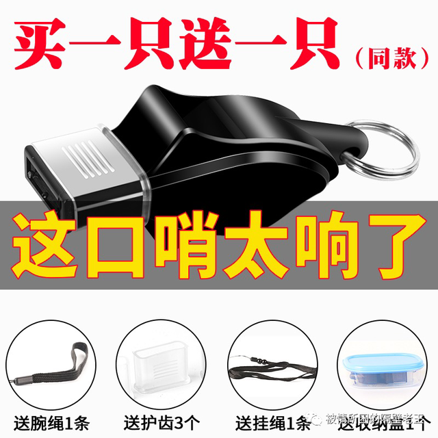 电池保质期多久，锂电池可以放置几年（家庭应急物资储备<建议收藏>）