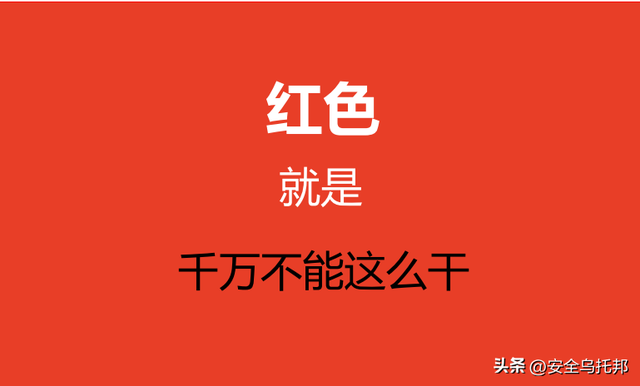 红加蓝是什么颜色，红加蓝是什么颜色等于什么颜色（你知道什么意思吗）