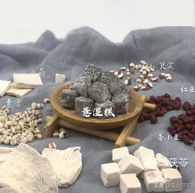 减肥的人别错过3种瘦身食物，遇见三种美食不要错过