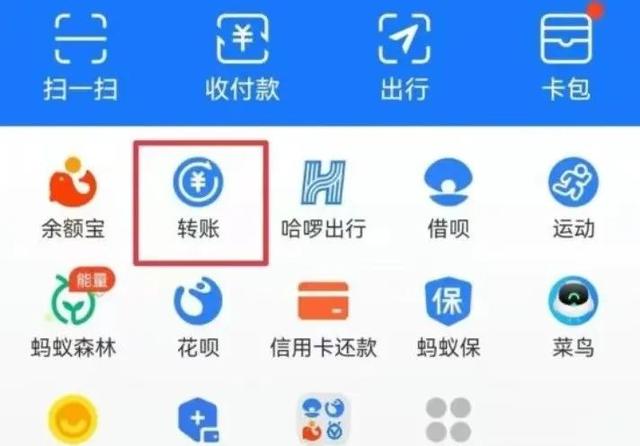 微信付款被骗了怎么办，微信付款被人骗了怎么办（支付宝、微信安全支付搞不定）