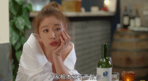 一垒打在爱情中是什么意思，全垒打在爱情中什么意思（现在的年下爱情都这么露骨吗）