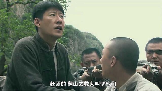 武工队传奇演员表，武工队传奇演员表全部（牺牲了多少演员的“清白”）