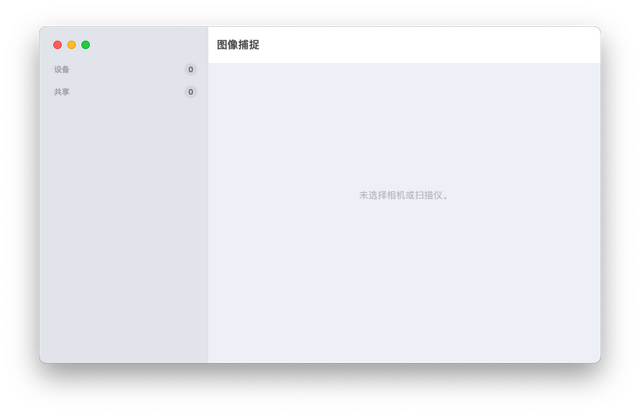 苹果手机照片备份，苹果iphone如何备份照片（iPhone照片存太多空间不够用）