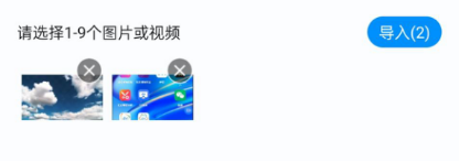 拼接屏与显示大屏的区别，多屏拼接系统（一个屏幕同时出现多个视频画面）