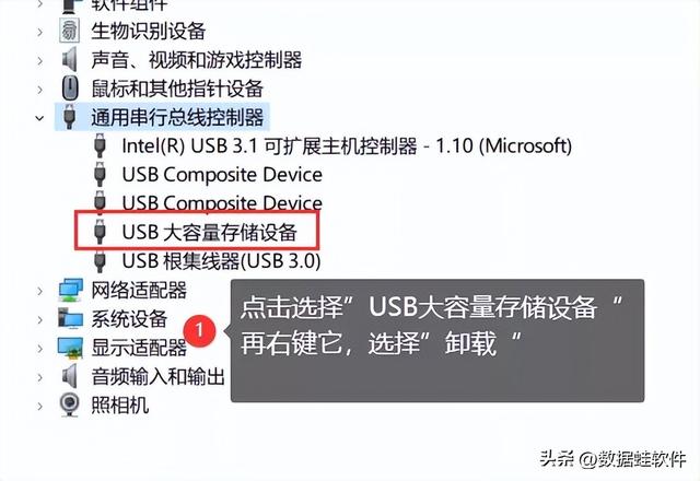 u盘无法识别如何修复，u盘无法识别如何修复win7（恢复U盘，建议尝试下这些方法）