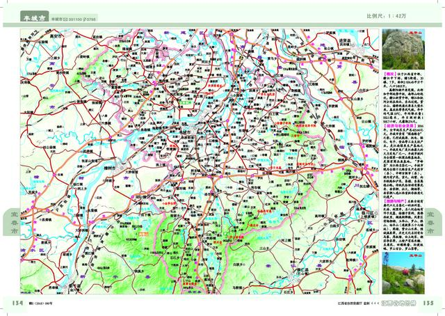 江西省高安市属于哪个市，高安市属于哪个市（江西宜春丰城、樟树、高安、靖安、铜鼓5县现状分析）