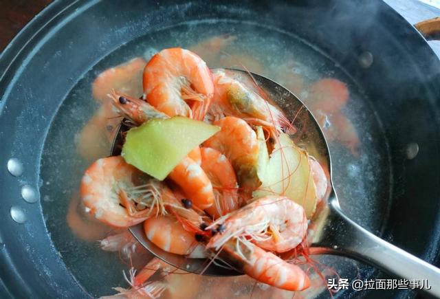 盐水大虾的做法，大虾做法（冷水煮和热水煮区别大）