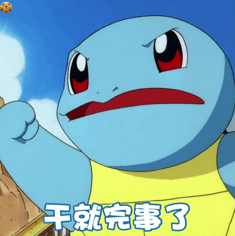 300分专科（超过300分才能读的3）