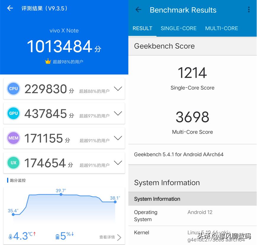 7寸以上大屏手机最新款是哪款，2022年大屏手机推荐