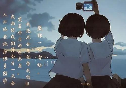 起风了什么意思，发朋友圈起风了是什么意思（《起风了》）