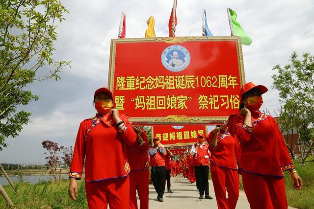 妈祖诞辰日是哪一天，妈祖的诞生日是什么时候（农历三月二十三妈祖诞辰）